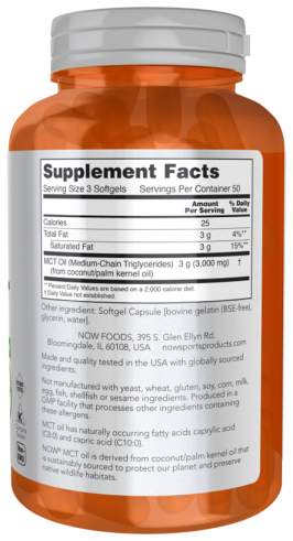 NOW MCT Oil, МСТ Ойл, 150 капсул