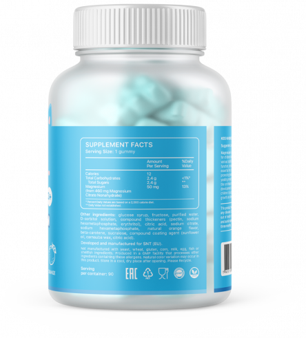 SNT Kids Magnesium Gummies, 90 таблеток
