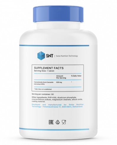 SNT Curcumin, 90 таблеток
