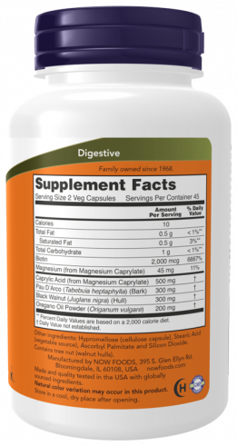 NOW Candida Support, 90 капсул