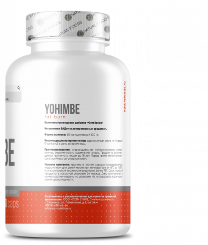 Nature Foods Yohimbe extract 100 mg, 60 капсул