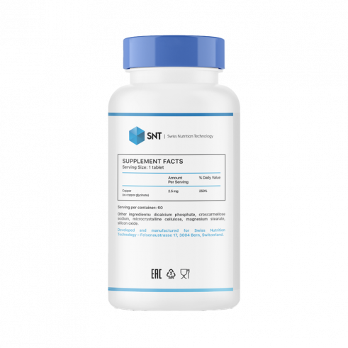SNT Chelated Copper, 60 таблеток