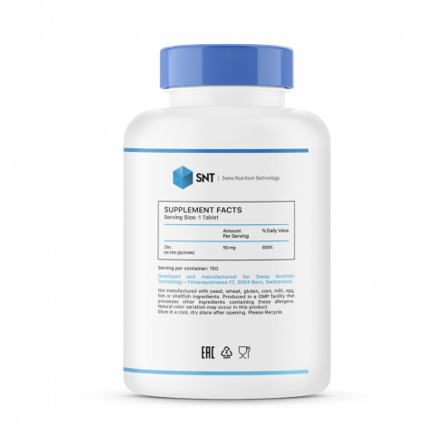 SNT Zinc Glycinate 50 mg, 150 таблеток